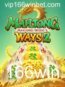 Explorando MahjongWays2: Uma Viagem ao Mundo do Mahjong